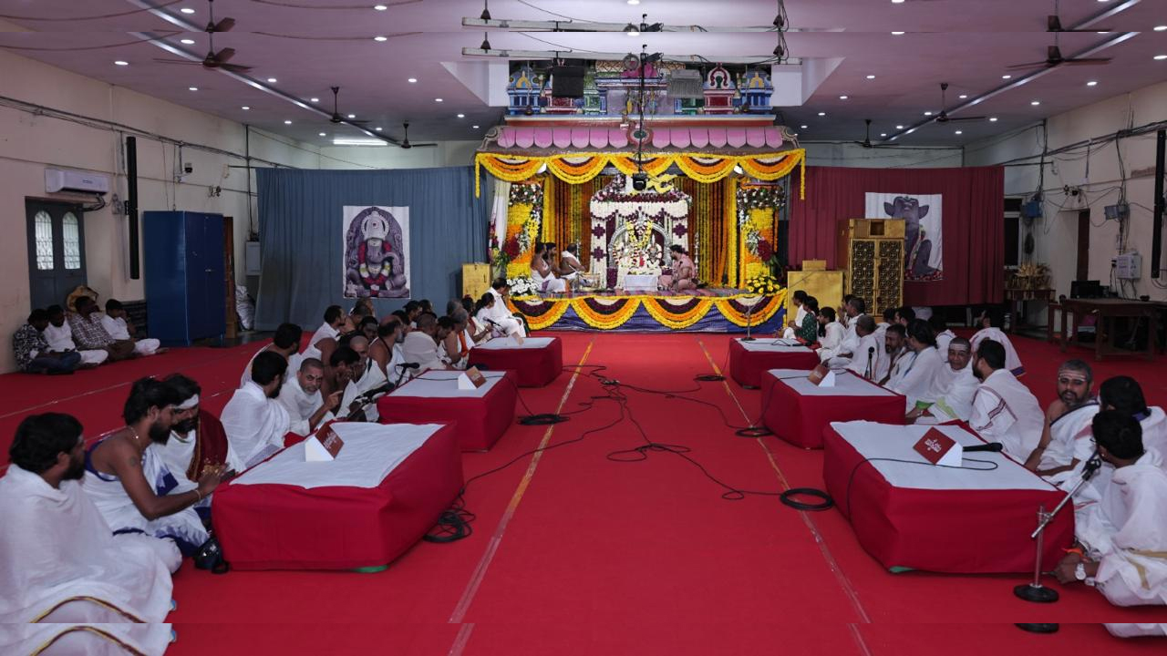 Srisailam Temple | శ్రీశైలంలో ఘనంగా సంక్రాంతి ఉత్సవాలు.. అలరించిన వేదసభ