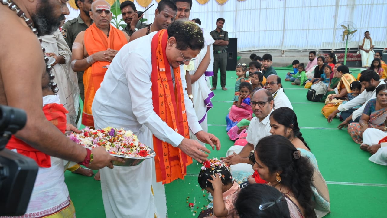 Srisailam | శ్రీశైల క్షేత్రంలో చిన్నారులకు భోగిపండ్ల వేడుక..