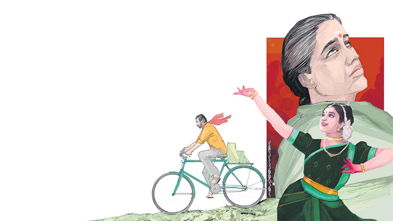 అలౌకికం