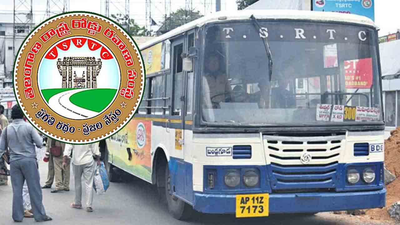 ఆర్టీసీ సంక్రాంతి ఆదాయం 112.46 కోట్లు