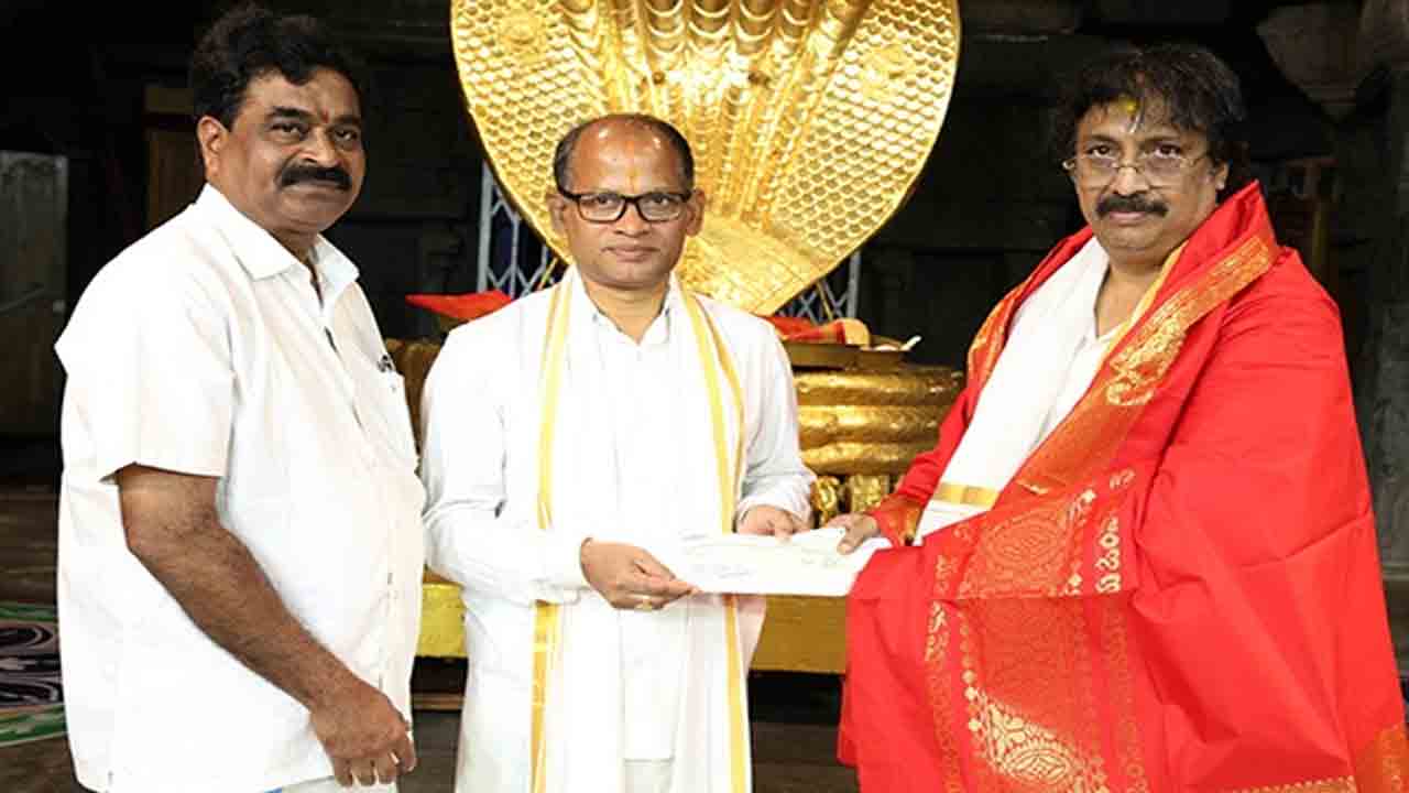 TTD | టీటీడీ అన్నప్రసాదం ట్రస్ట్‌కు రూ. కోటి విరాళం