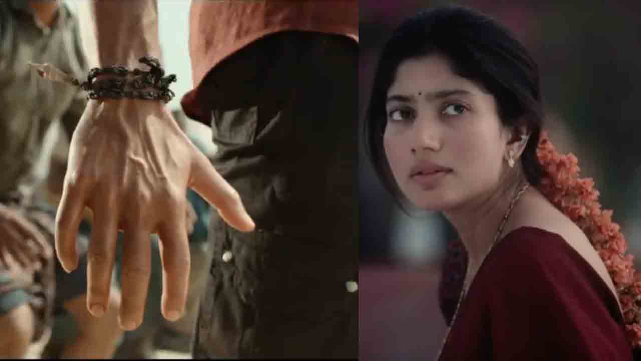 Thandel trailer prelude | ఈ పండగ నుండి రాజుగాడే మన తండేల్‌.. నాగచైతన్య ట్రైలర్‌ ఎలా ఉండబోతుందో చెప్పిన చందూమొండేటి