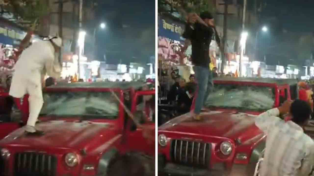 Vehicle Rams Into Sikh Procession | సిక్కుల ఊరేగింపులోకి దూసుకెళ్లిన వాహనం.. ధ్వంసం   చేసిన జనం