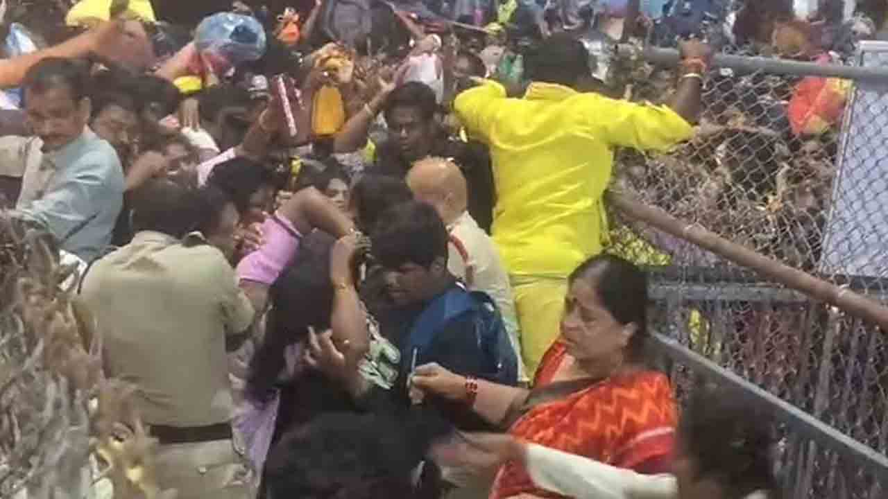 Tirupati stampede | తిరుపతి తొక్కిసలాట ఘటనపై హైకోర్టు రిటైర్డ్‌ జడ్జితో విచారణ