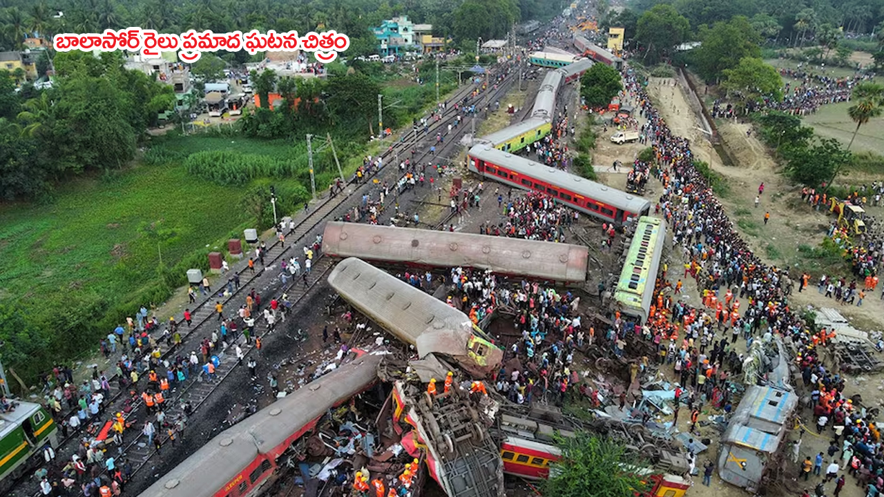 Train Accident | భాగమతి నుంచి బాలాసోర్‌ వరకు.. దేశాన్ని కుదిపేసిన రైలు ప్రమాదాలు ఇవే..!
