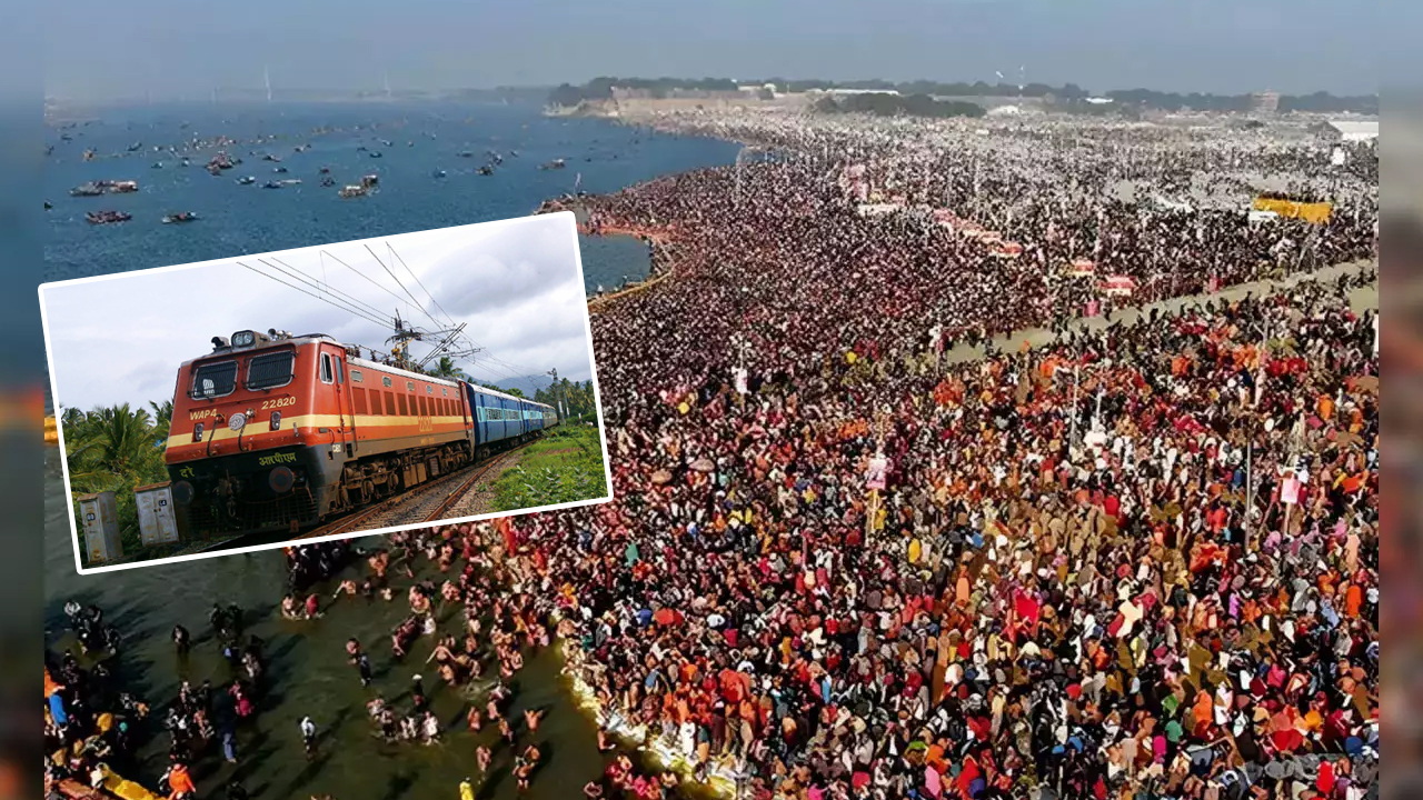 Special Trains | మహా కుంభమేళా వెళ్లేవారికి గుడ్‌న్యూస్‌.. ప్రత్యేక రైళ్లను ప్రకటించిన దక్షిణ మధ్య రైల్వే..!