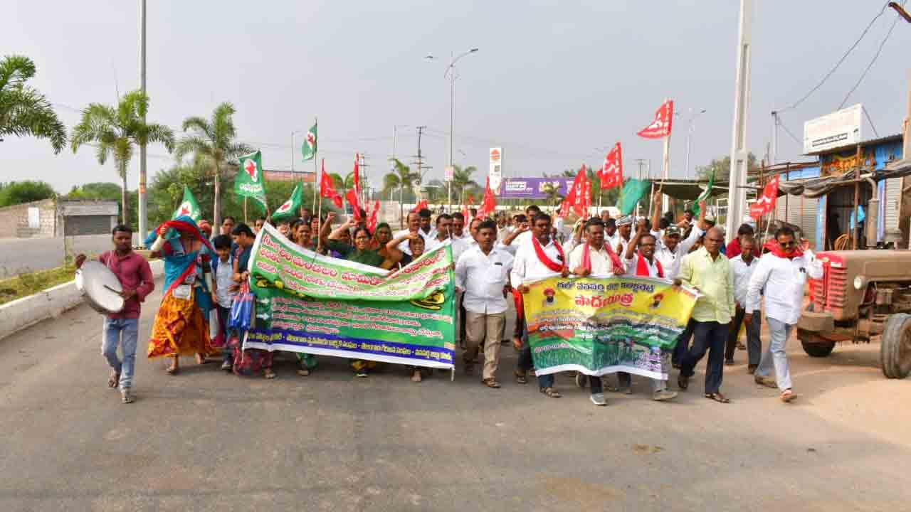 పట్టాలివ్వండి సారూ..