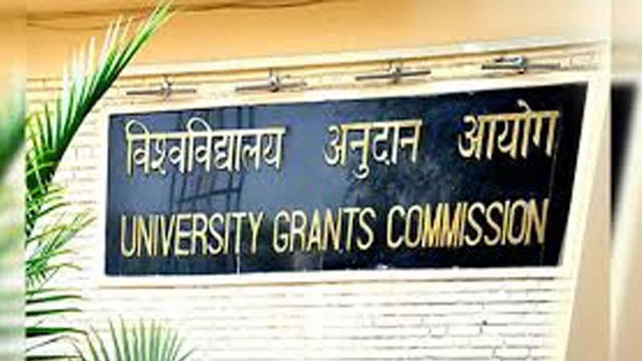 వీసీల నియామకంలో భారీ ప్రక్షాళన