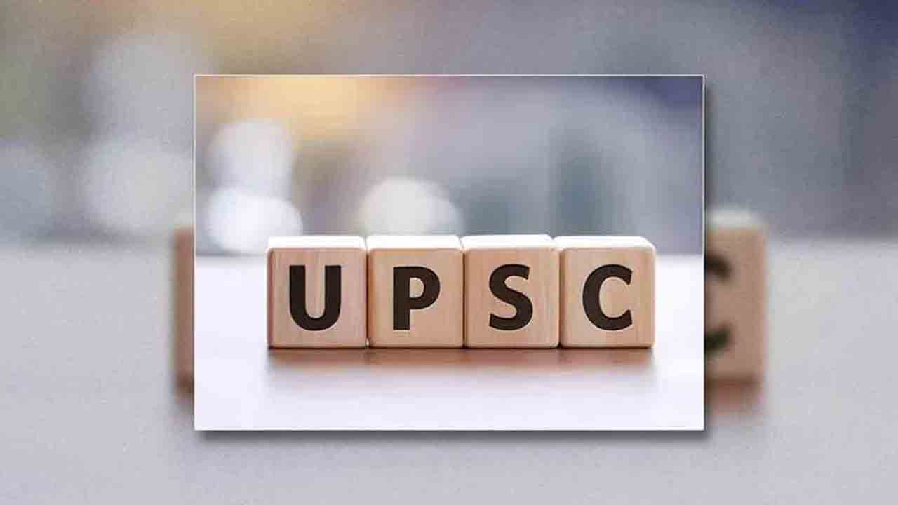 Civils | ఫిబ్రవరి 11 వరకు సివిల్స్‌ దరఖాస్తులు.. మే 25న ప్రిలిమినరీ 