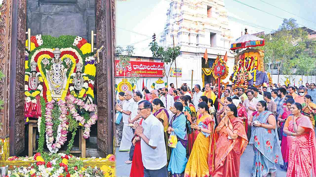 ముక్కోటి వైభవం