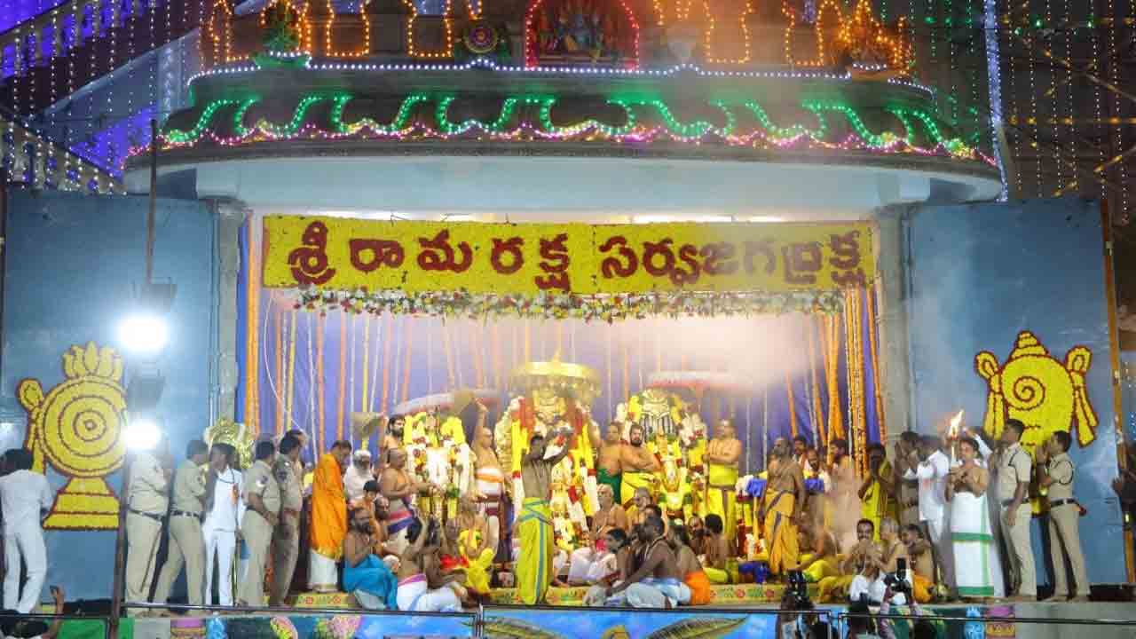 ‘ముక్కోటి’దీ మొక్కొక్కటే..