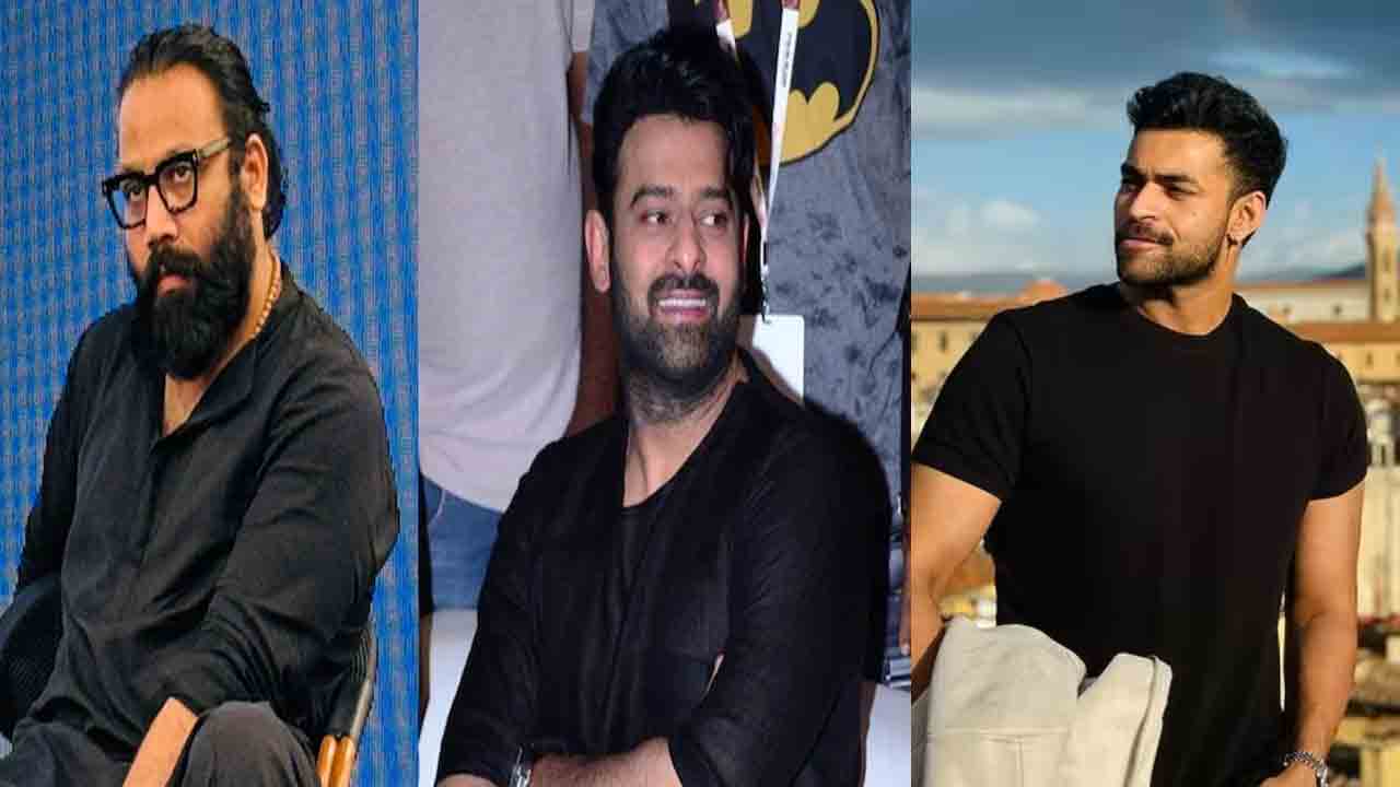 Varun Tej in Spirit | ప్ర‌భాస్ – సందీప్ వంగా సినిమాలో విల‌న్‌గా వ‌రుణ్ తేజ్.?