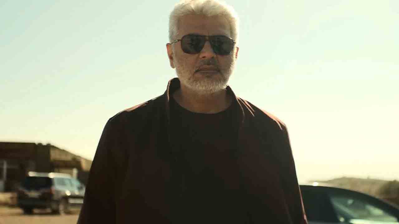 Vidaamuyarachi