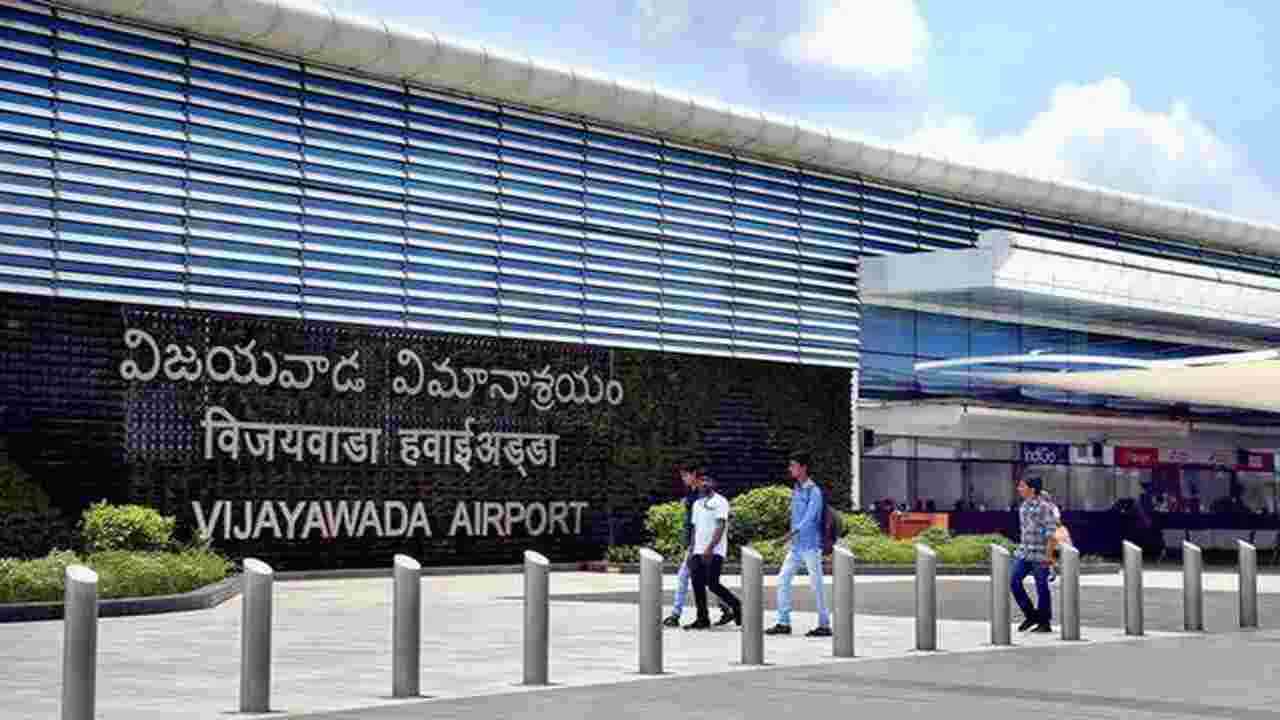 Gannavaram airport | గన్నవరం ఎయిర్‌పోర్టులో దట్టమైన పొగమంచు.. విమానాల రాకపోకలకు అంతరాయం