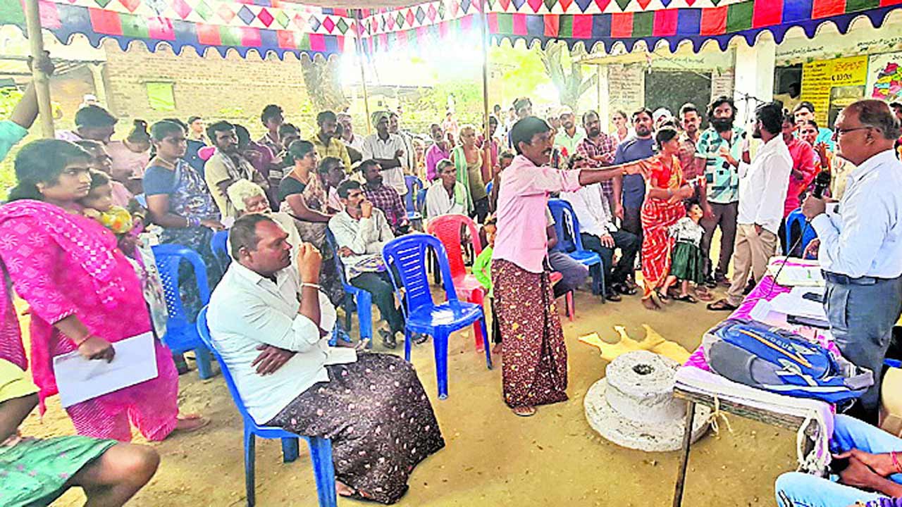 రచ్చ రచ్చ