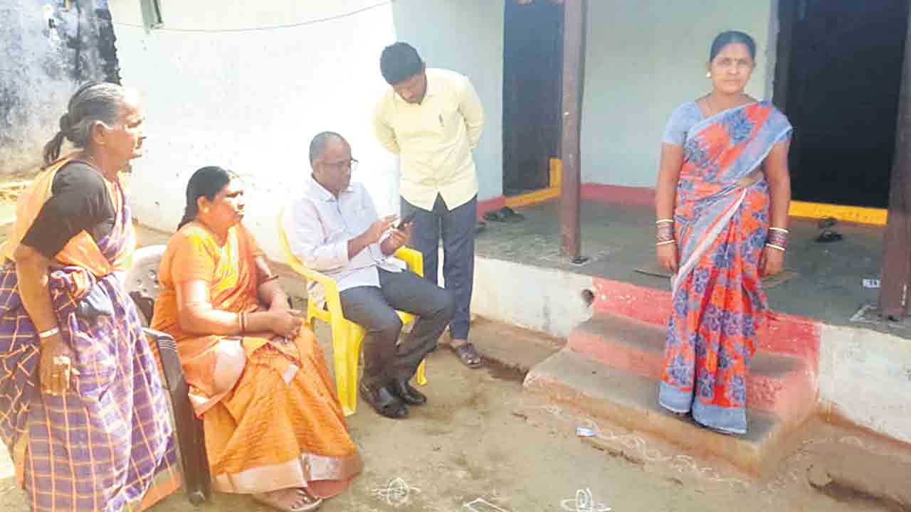 సభలు పారదర్శకతకా.. పైరవీలకా..!