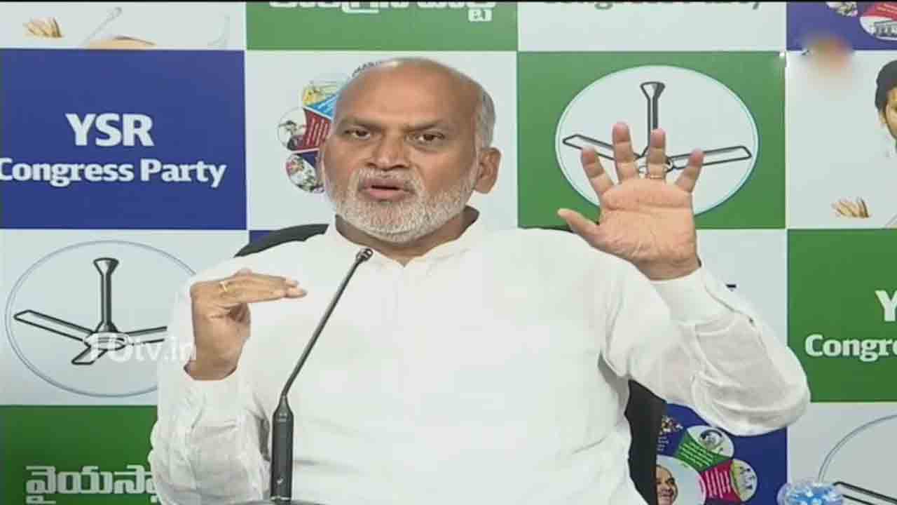 AyodhyaRamireddy | పార్టీ మార్పుపై  వైసీపీ మరో ఎంపీ కీలక వ్యాఖ్యలు