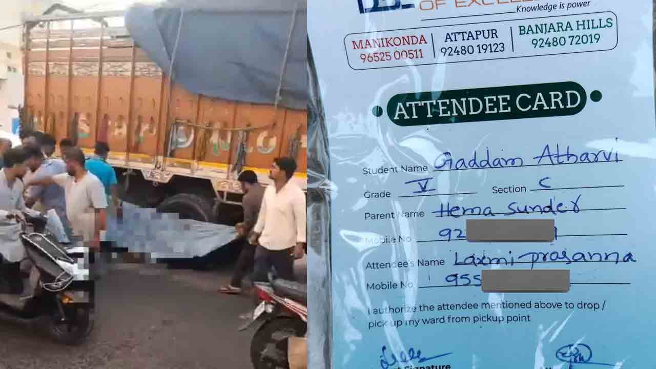 Road Accident | ఫిలింనగర్‌లో బైక్‌ను ఢీకొట్టిన లారీ.. పదేండ్ల బాలిక మృతి