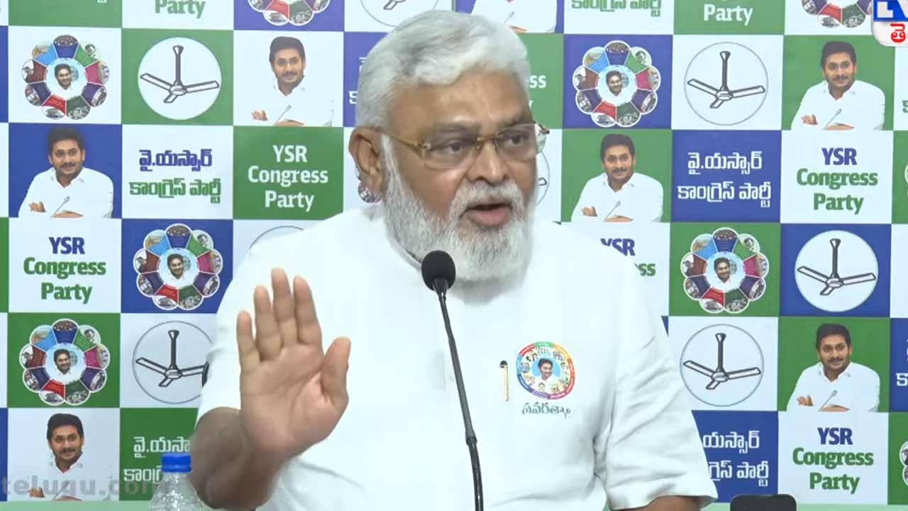 Ambati Rambabu | లోకేశ్‌ రెడ్‌బుక్‌కు మా ఇంట్లో కుక్క కూడా భయపడదు.. అంబటి రాంబాబు సెటైర్లు