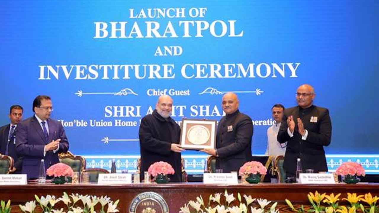 భారత్‌పోల్‌ పోర్టల్‌ ప్రారంభం