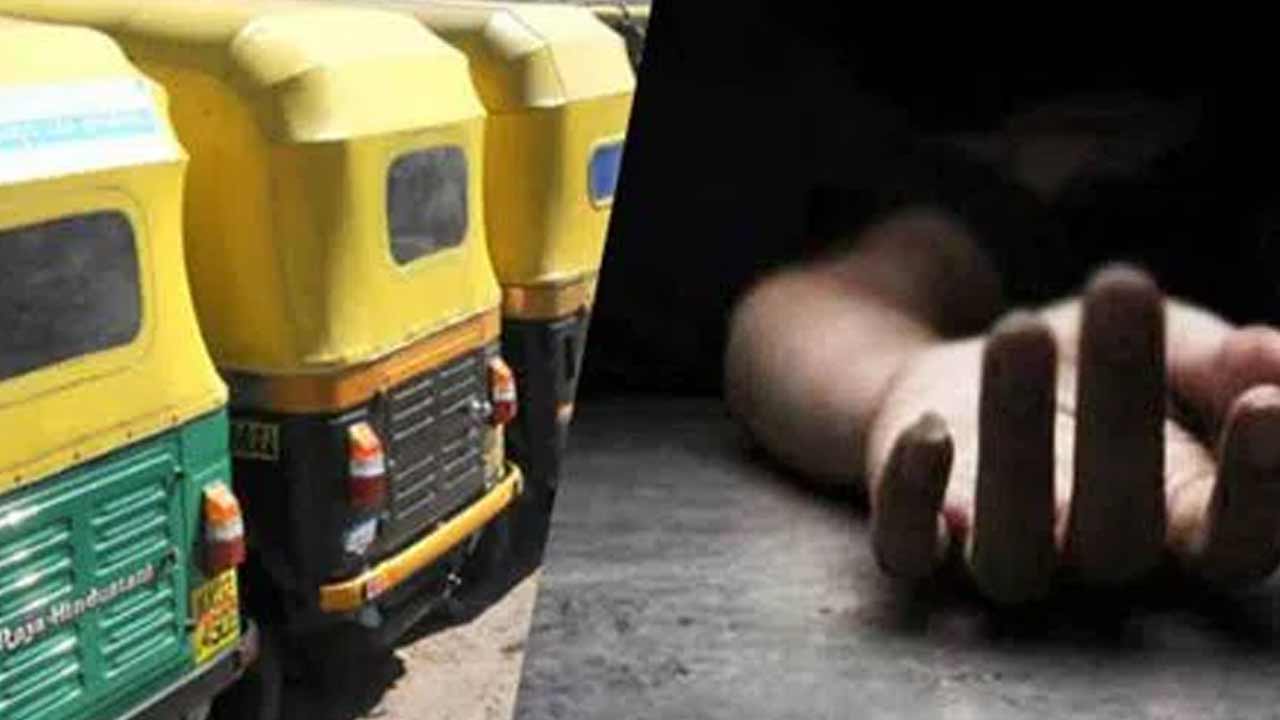 Auto driver | కిస్తీలు కట్టలేక మరో ఆటో డ్రైవర్ ఆత్మహత్య