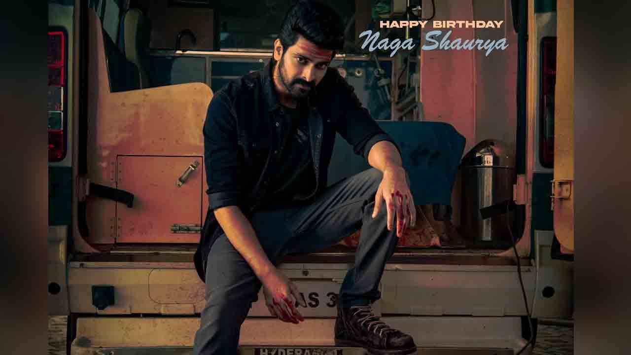 Bad Boy Karthik | ‘బ్యాడ్‌ బాయ్‌ కార్తిక్‌’ అంటూ వ‌స్తున్న నాగశౌర్య