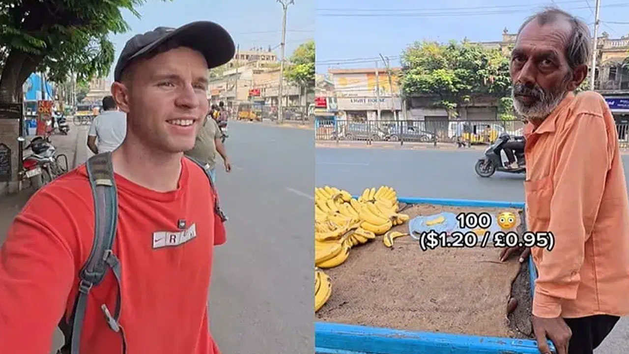 Banana Price | ఒక్క అర‌టి పండుకు ‘వంద‌’.. విదేశీయుడికి షాకిచ్చిన హైద‌రాబాదీ..! Video