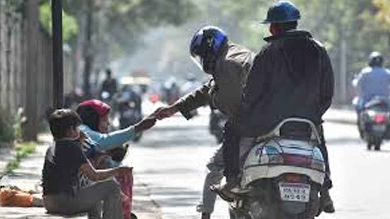 బిచ్చగాళ్లను పట్టిస్తే రూ.1000 బహుమతి