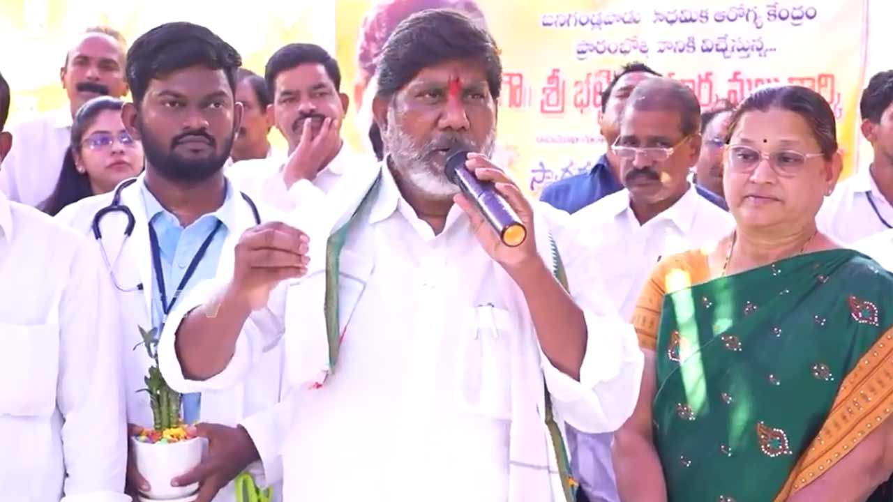 Ration Cards | రేషన్ కార్డులకు ఇంకా ఎలాంటి జాబితా రెడీ కాలేదు : భట్టి విక్రమార్క