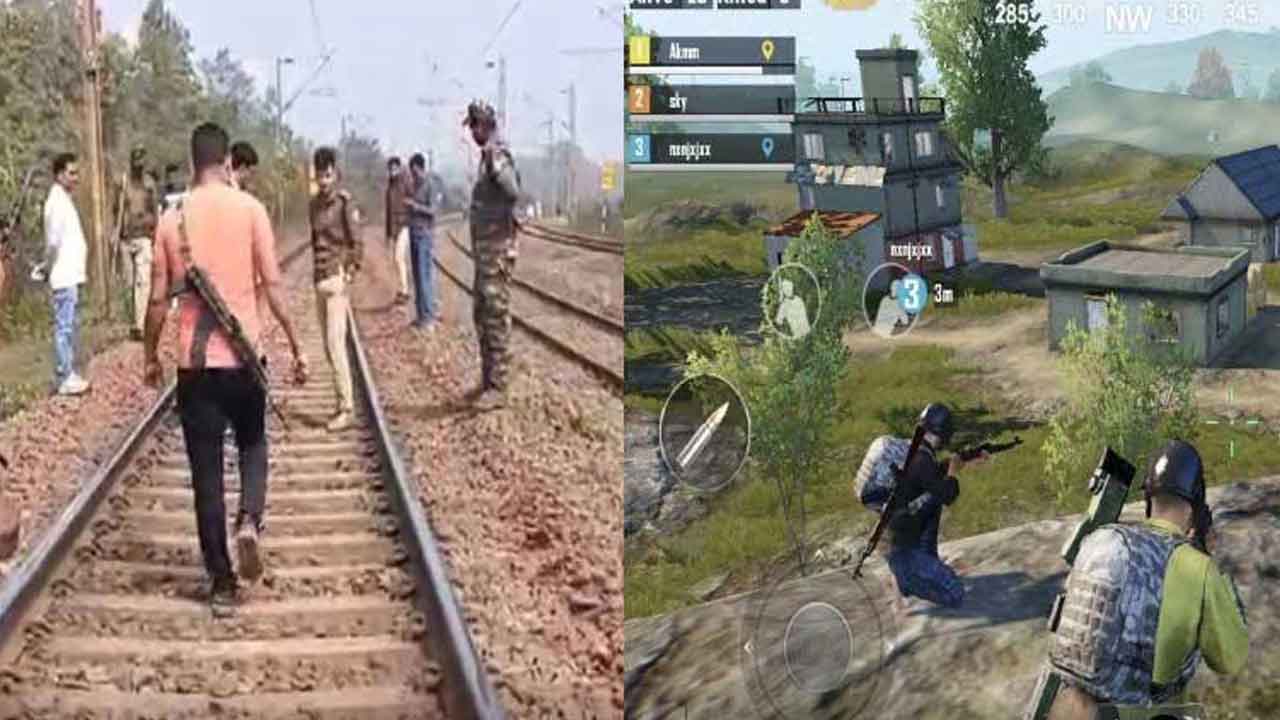 రైలు పట్టాలపై పబ్‌జీ.. ముగ్గురి మృతి