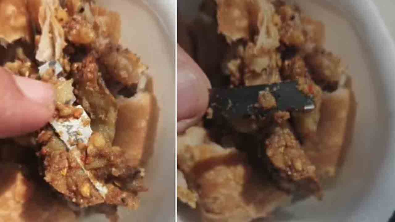 blade in samosa | సమోసాలో బ్లేడ్‌.. కొనుగోలు చేసిన వ్యక్తి షాక్‌