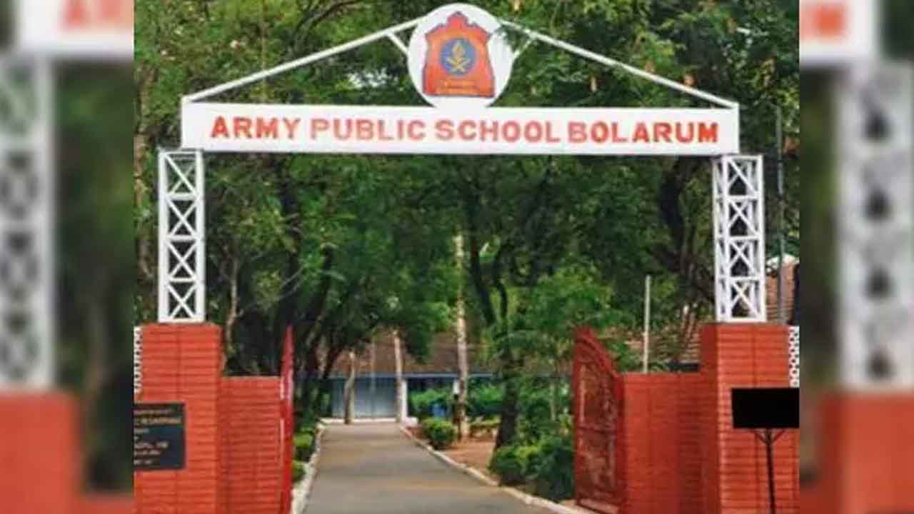 Army Public School | బొల్లారం ఆర్మీ పబ్లిక్‌ పాఠశాలకు బాంబు బెదిరింపు