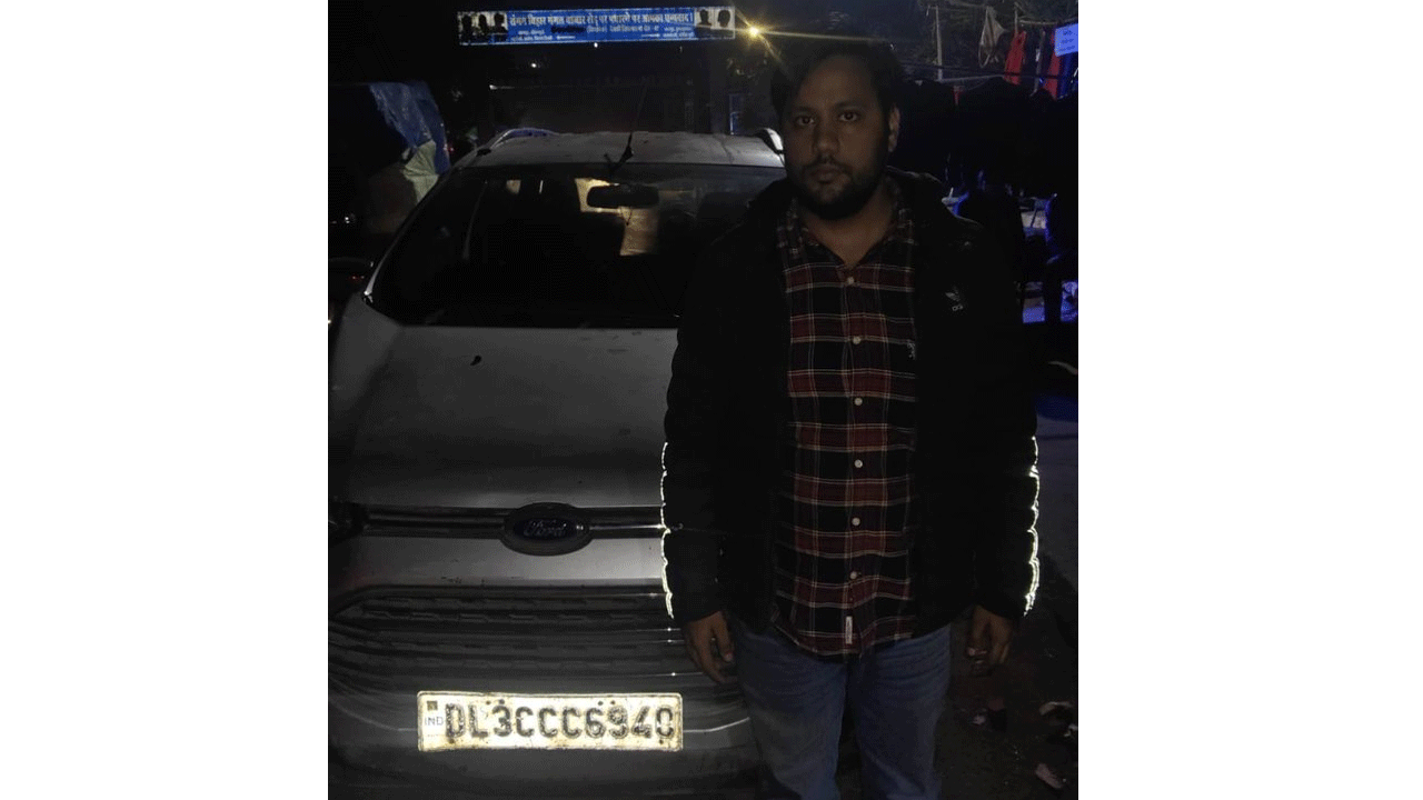 Cash Seized: పోలీసుల త‌నిఖీలు.. కారులో 47 ల‌క్ష‌లు సీజ్‌