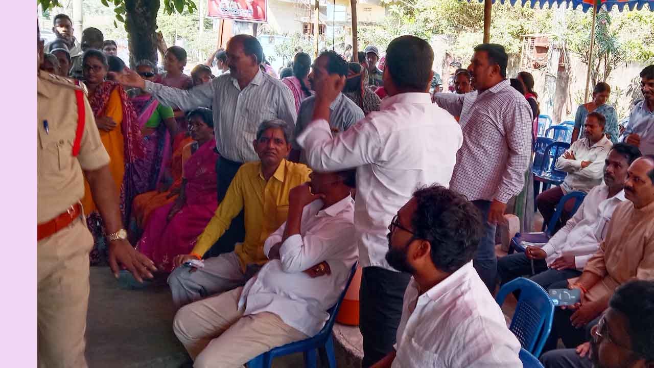 మాపేర్లు ఎటుపోయినయ్‌..