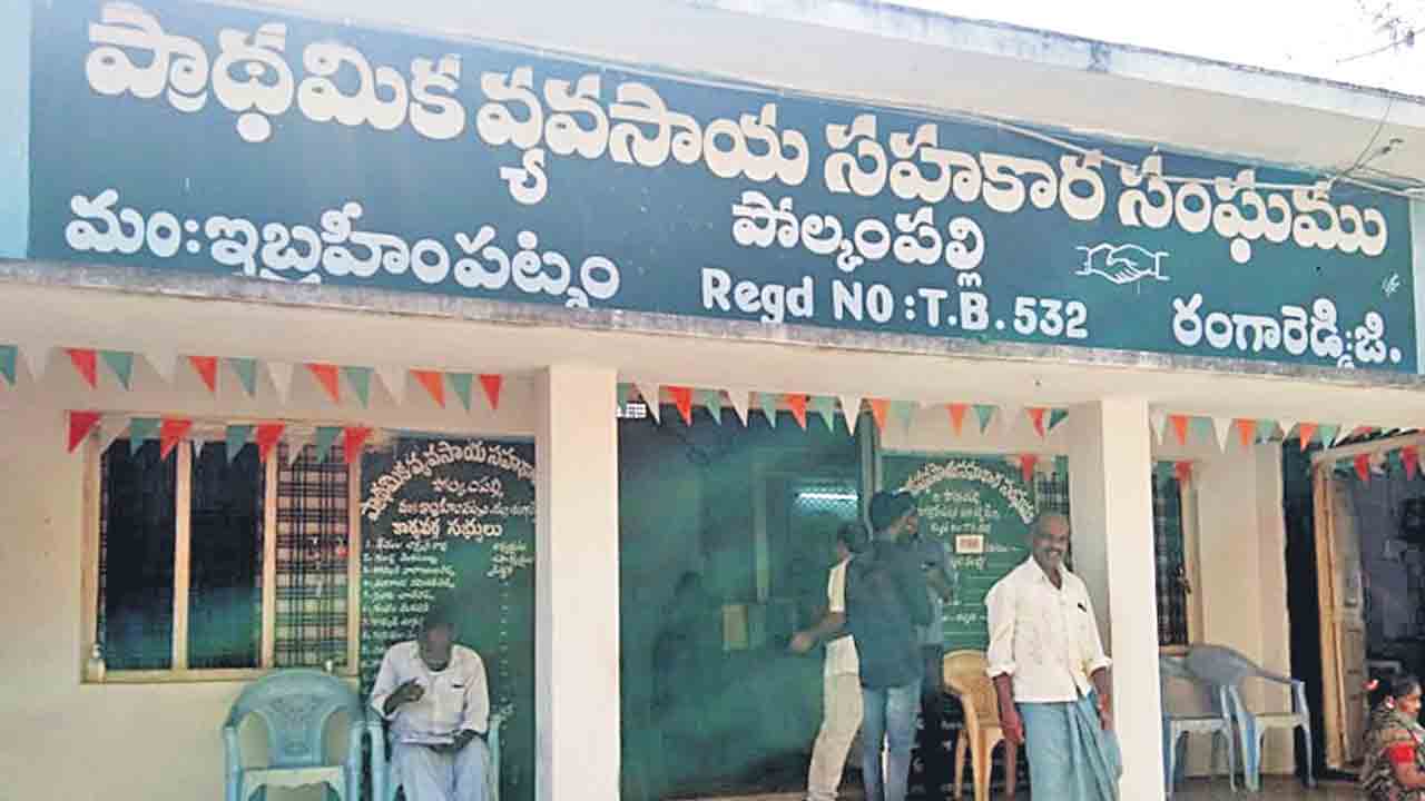 ప్రభుత్వానికి ప్రతిపాదనలు పంపిన అధికారులు