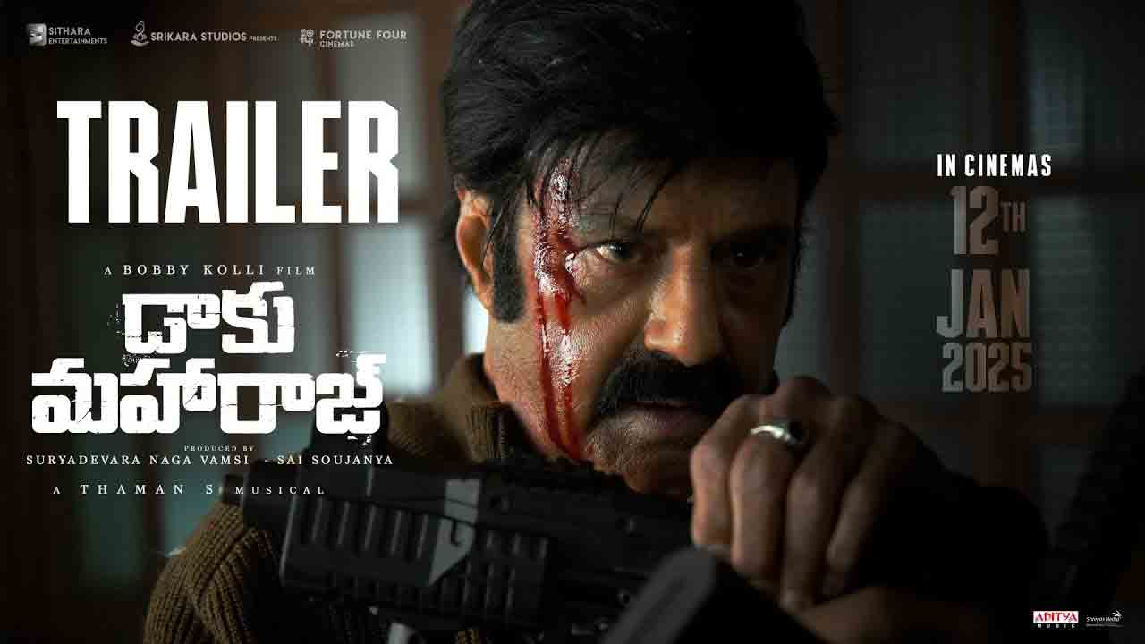 Daaku Maharaaj Trailer | బాల‌కృష్ణ ‘డాకు మ‌హారాజ్’ ట్రైల‌ర్ రిలీజ్