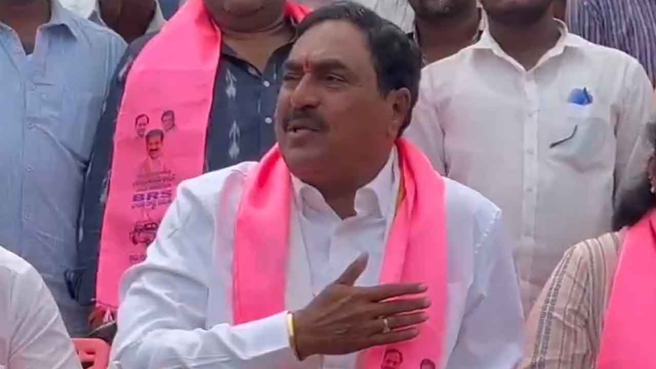 420 సీఎం రేవంత్‌రెడ్డి