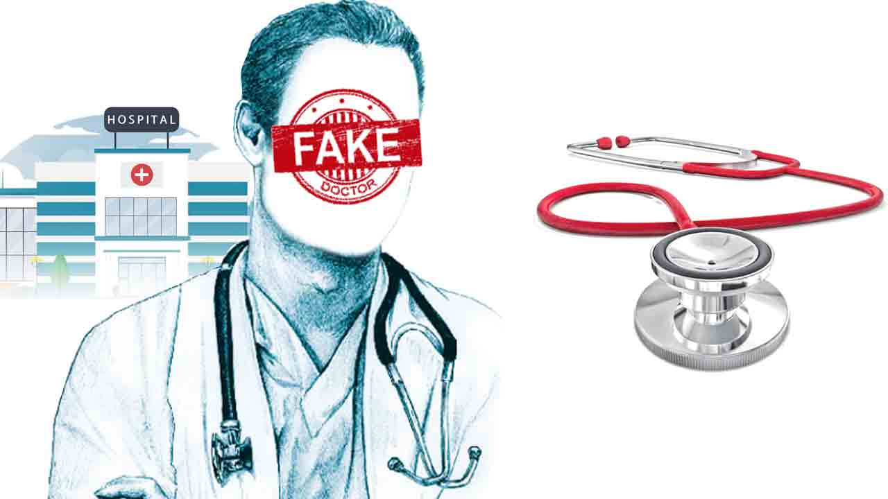 నకిలీ వైద్యం !