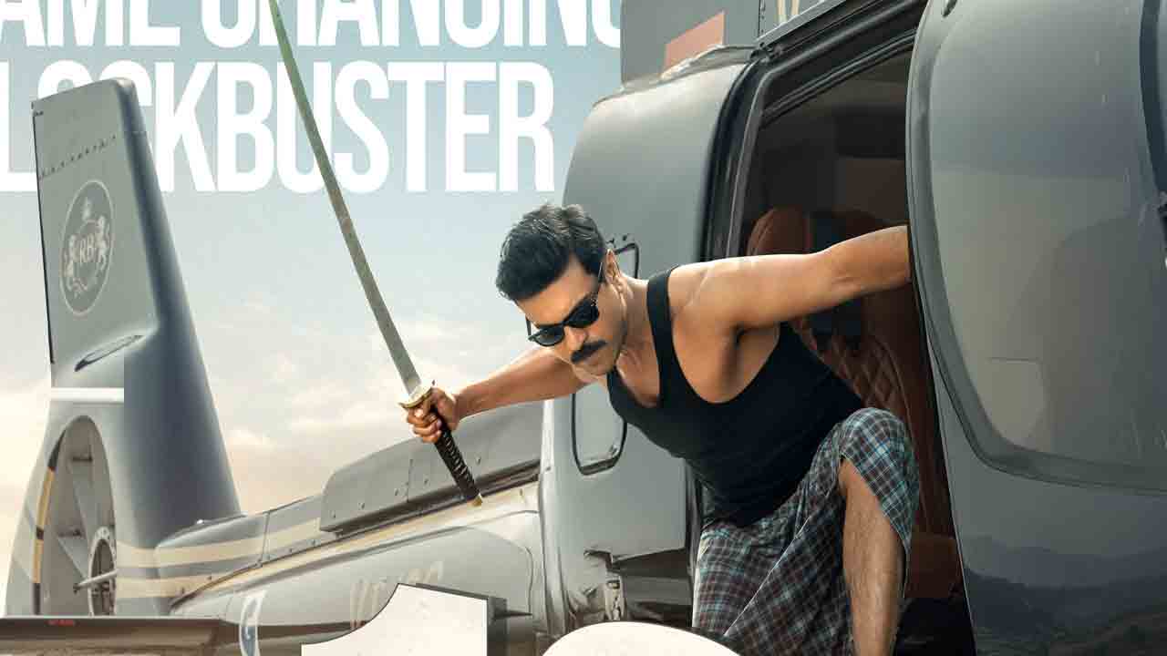 Game Changer | బాక్సాఫీస్పై ‘గేమ్ ఛేంజర్’ దండయాత్ర.. మొదటి రోజే రూ.186 కోట్లు