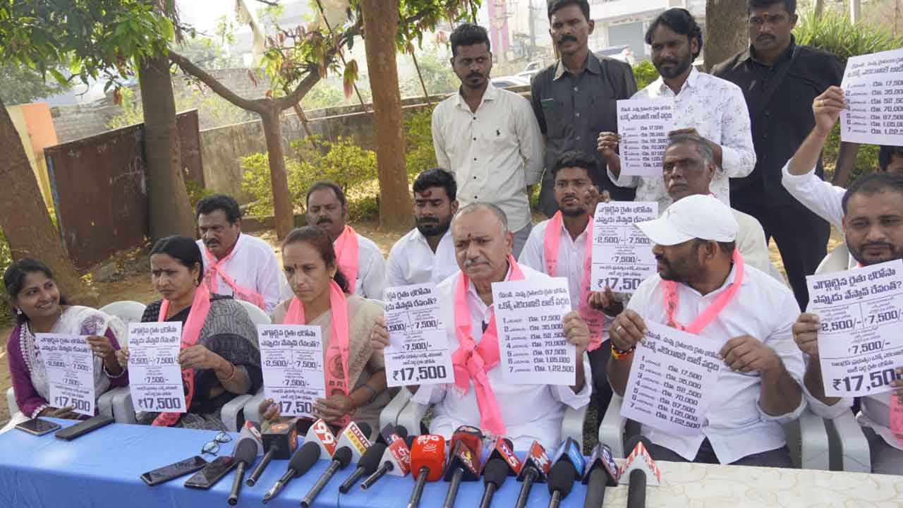 Congress | కాంగ్రెస్‌ హామీలు అబద్ధం.. వరంగల్‌ డిక్లరేషన్‌ మోసం : గండ్ర వెంకటరమణారెడ్డి