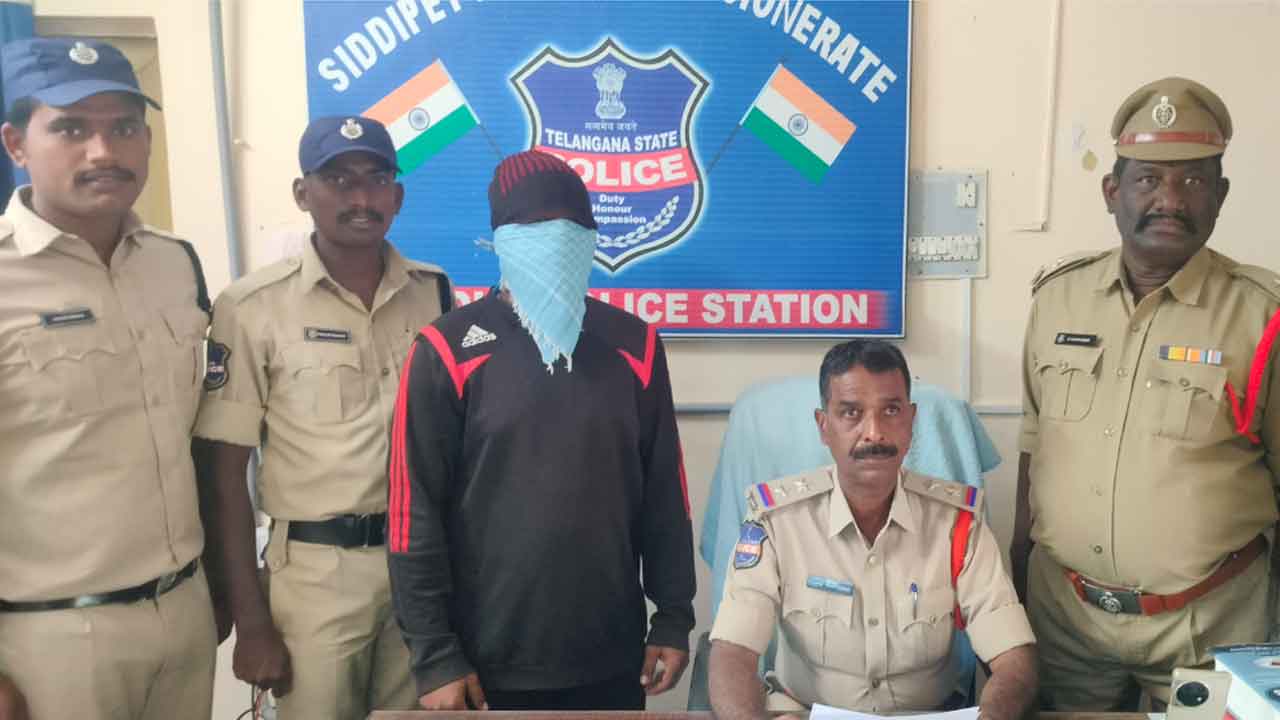 Ganja | ఇంట్లోనే గంజాయి మొక్కల పెంపకం.. నిందితుడి అరెస్ట్‌