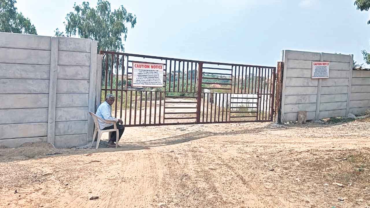 ఆ 52 ఎకరాలూ ప్రభుత్వానివే!