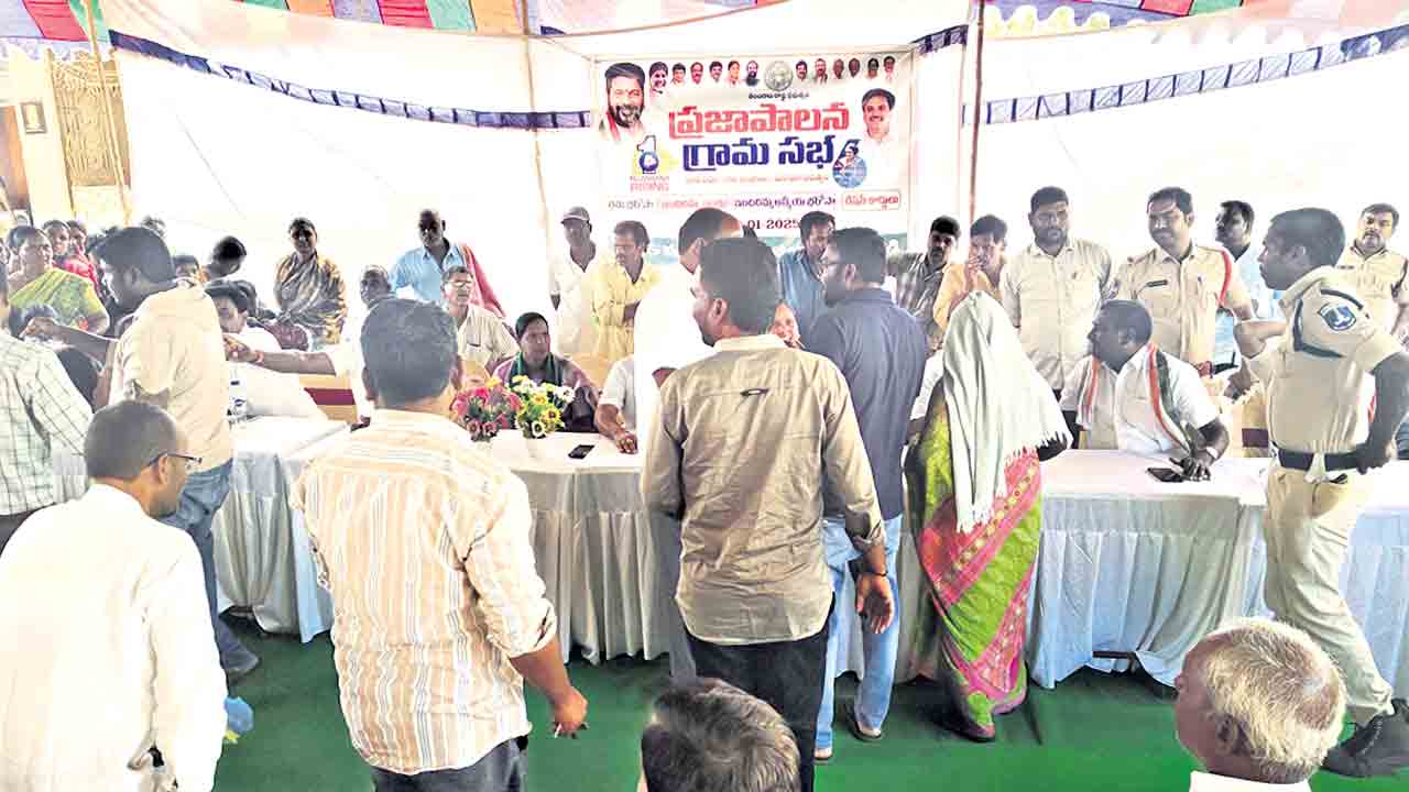 రణ సభలు పోలీసుల బందోబస్తు మధ్య గ్రామసభలు..