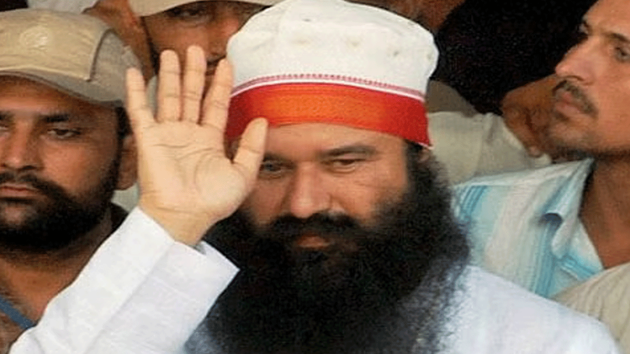 Gurmeet Ram Rahim: 30 రోజుల పెరోల్‌పై రిలీజైన గుర్మీత్ రామ్ ర‌హీమ్‌