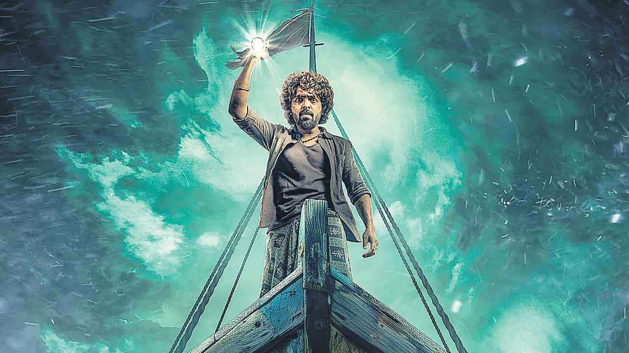 సాగరంలో సాహసయాత్ర