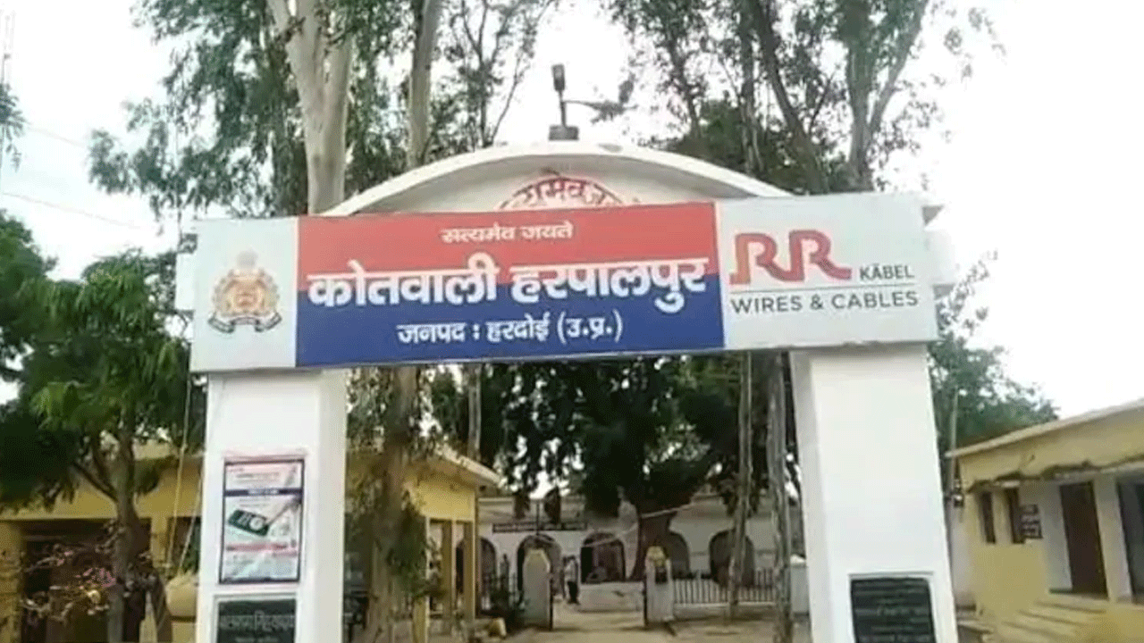 Uttarpradesh: ఆరుగురు పిల్లల్ని భర్తకు వదిలేసి.. బిచ్చగాడితో వెళ్లిపోయిన మహిళ.. పోలీసు కేసు నమోదు