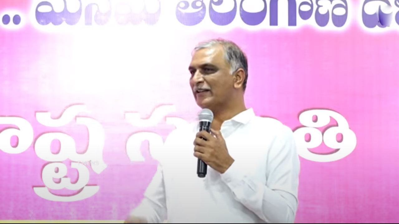 Harish Rao | రేవంత్ ఏడాది పాలనలో కోతలు, ఎగవేతలు, కేసులే.. మండిపడ్డ హరీశ్రావు
