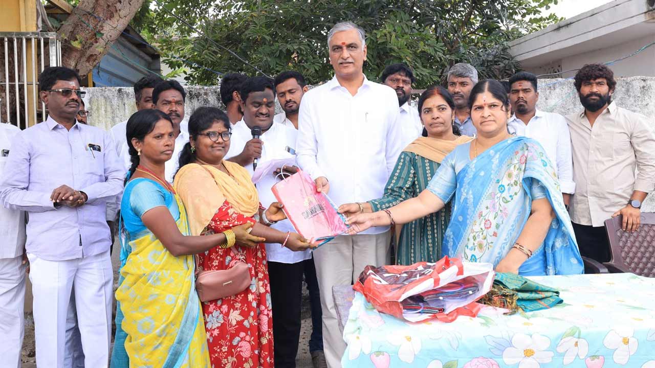 Harish Rao