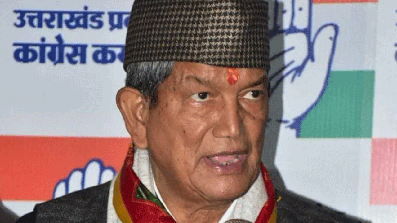 Harish Rawat: ఓటేసేందుకు పోలింగ్ బూత్కు మాజీ సీఎం.. ఓటరు జాబితాలో పేరు మాయం