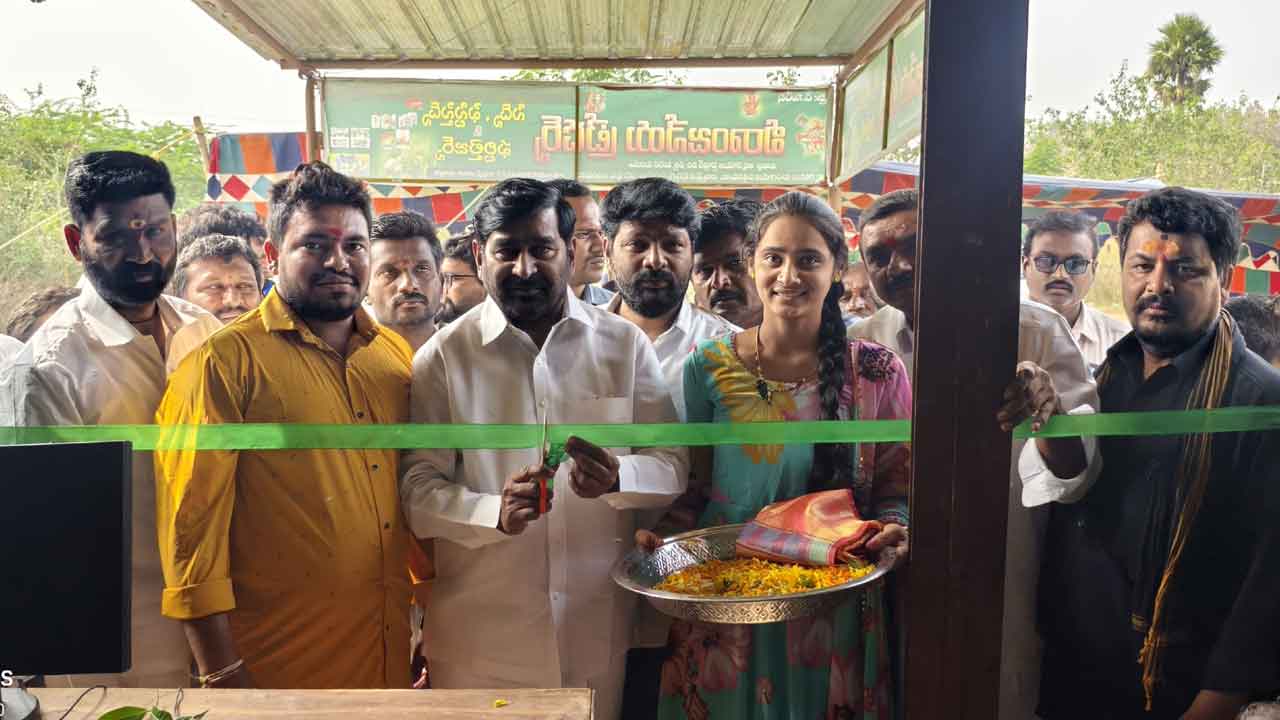 Jagadish Reddy | యువత స్వశక్తితో ఎదగాలి : ఎమ్మెల్యే జగదీష్‌ రెడ్డి